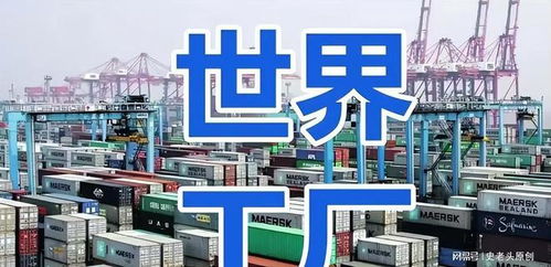 聯(lián)合國(guó)高官辭職揭示 以色列軍事行動(dòng)深層目的非僅為消滅哈馬斯，經(jīng)濟(jì)與戰(zhàn)略考量浮出水面