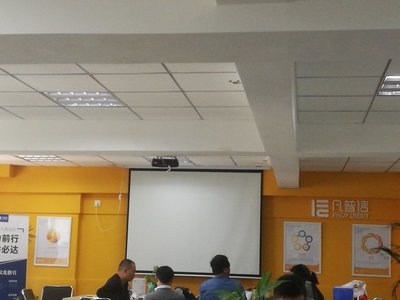 昆明普民經(jīng)濟(jì)信息咨詢服務(wù)大理分公司 專(zhuān)業(yè)賦能區(qū)域經(jīng)濟(jì)發(fā)展